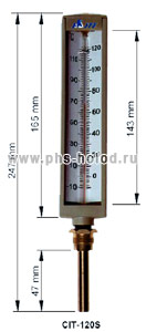 Термометр промышленный CIT-120S. ITE (Бельгия).